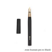 Resin Fountain Pen M (Black)