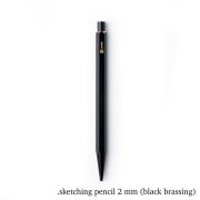 Sketching Pencil 2 mm (black Brassing)