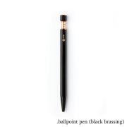 Ballpoint Pen (black Brassing)