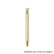 Ballpoint Pen (brass & copper)