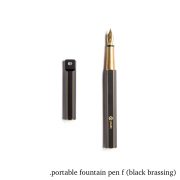 Portable Fountain Pen f (black brassing)