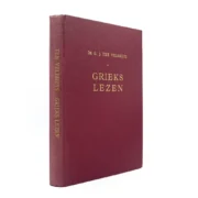 Grieks lezen - 20,5x13 cm 270 pages